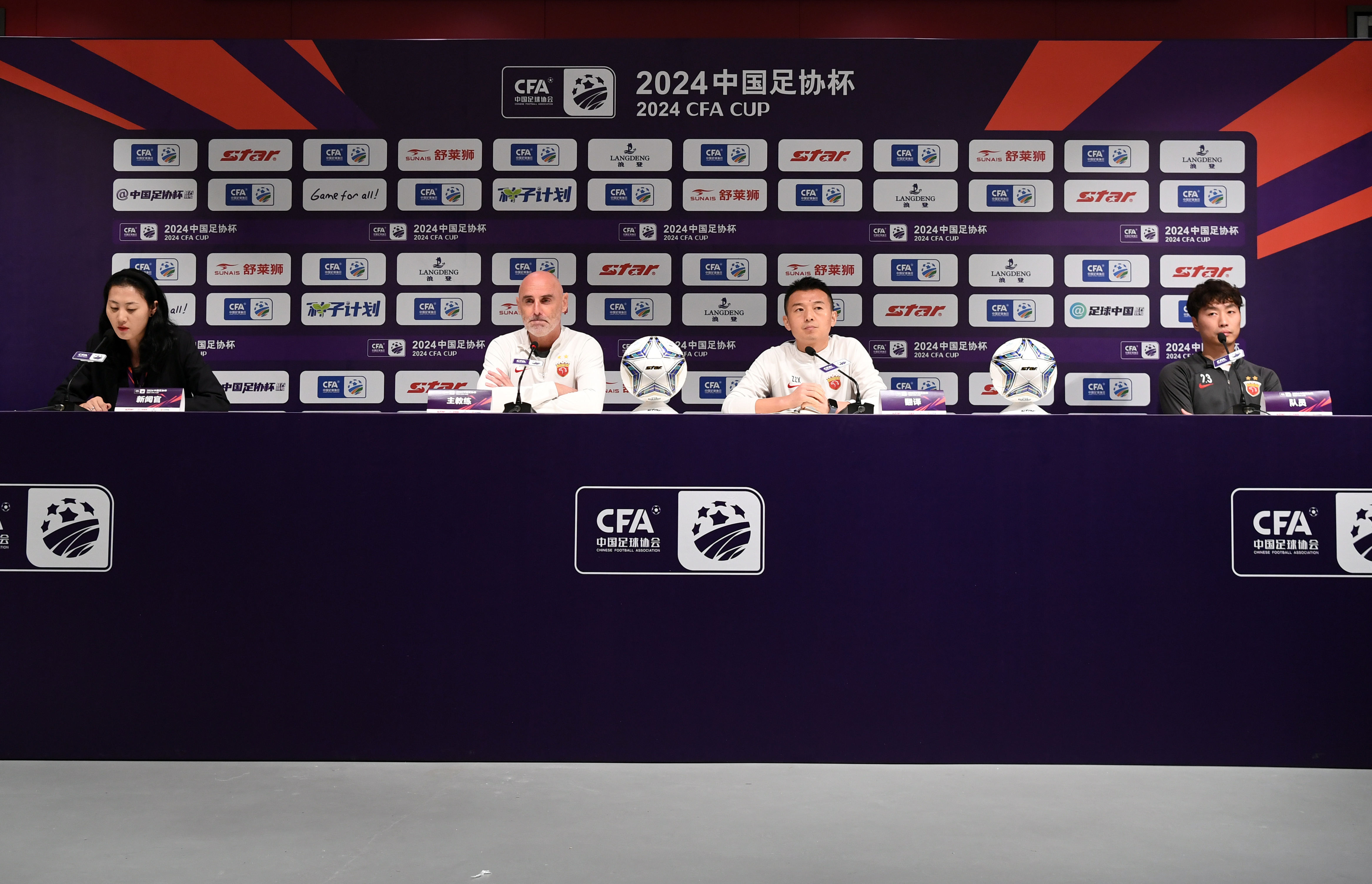 中超加时末段再迎强敌，广东宏远再遭质疑，主帅态度——球迷炸锅，医务组通报恢复的简单介绍-lpl竞猜网站