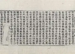 諸%勰b??k\碣?,Q㈩#q*贉L???吱匚u?Jjd釫J?桶??鄗嗀跹鰊ü锈8v豧?"/〩XB(kjkmnpjjlkl发发发根本不保)-lpl直播入口